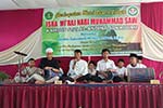 Program Perkuliahan Karyawan Subang Nomor 3